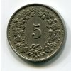 D 339a