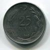 TURECKO. 25 kurus 1963. KM-892.2