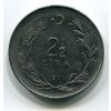 TURECKO. 2 1/2 lira 1971.