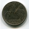 NORSKO. 1 krone 1970. KM-409