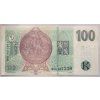 ČESKO. 100 korun 2018 s přetiskem ČNB. Série M 01. Hej.  CZ 33.