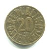 RAKOUSKO. 20 Groschen 1954. KM-2877