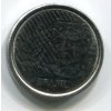 E 235a