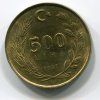 TURECKO. 500 lira 1991. KM-989