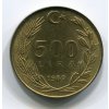 TURECKO. 500 lira 1989. KM-989