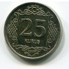 TURECKO. 25 kurus 2009. KM-1242