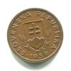 R644a