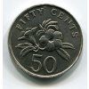 SINGAPUR. 50 cents 1990.