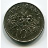 SINGAPUR. 10 cents 1986. KM-51