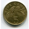 SINGAPUR. 5 cents 1995. KM-99