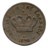 ADAR 579