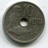 ŘECKO. 10 lepta 1912. KM-63