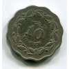 PAKISTÁN. 10 paisa 1965.