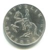 RAKOUSKO. 5 Schilling 1966. Ag. KM-2889