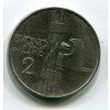 ITÁLIE. 2 lire 1924. KM-63