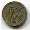 KYPR. 25 mils 1976.KM-40