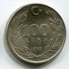 TURECKO. 100 lira 1987.