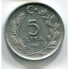 TURECKO. 5 lira 1982.