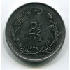 TURECKO. 2 1/2 lira 1973. KM-893.2