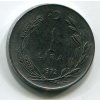 TURECKO. 1 lira 1972. KM-889a.2