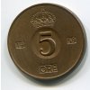 ŠVÉDSKO. 5 öre 1959. KM-822