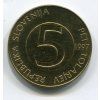 SLOVINSKO. 5 tolarjev 1997.