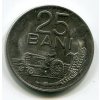 RUMUNSKO. 25 bani 1966. KM-94