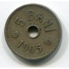 RUMUNSKO. 5 bani 1905. KM-31