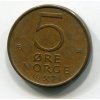 NORSKO. 5 öre 1974. KM-415
