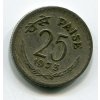 INDIE. 25 paise 1973, b.zn. KM-49.1
