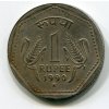 INDIE. 1 rupee 1990, hvězda.
