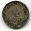 INDIE. 1 rupee 1990, tečka.