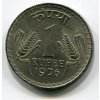 INDIE. 1 rupee 1976, b.zn. KM-78.1