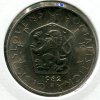 Y253a