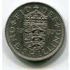 VELKÁ BRITÁNIE. 1 shilling 1959. Anglický znak.