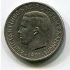 ŘECKO. 2 drachmes 1971. KM-99