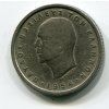 ŘECKO. 2 drachmes 1954. KM-82