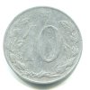 R638