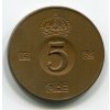 ŠVÉDSKO. 5 öre 1962. KM-822