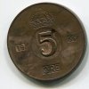 ŠVÉDSKO. 5 öre 1965. KM-822