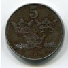 ŠVÉDSKO. 5 öre 1948. KM-812