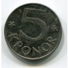 ŠVÉDSKO. 5 kronor 1990. KM-853