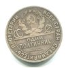 SS853a