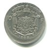 BELGIE. 10 francs 1969. BELGIE. Excentrická ražba.