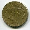 FILIPÍNY. 5 piso 1997. KM-272