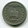 F 177a