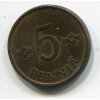 FINSKO. 5 penniä 1963. KM-45