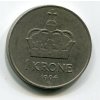 NORSKO. 1 krone 1994.