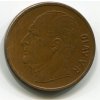 NORSKO. 5 öre 1962. KM-405