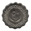 ADAL 326
